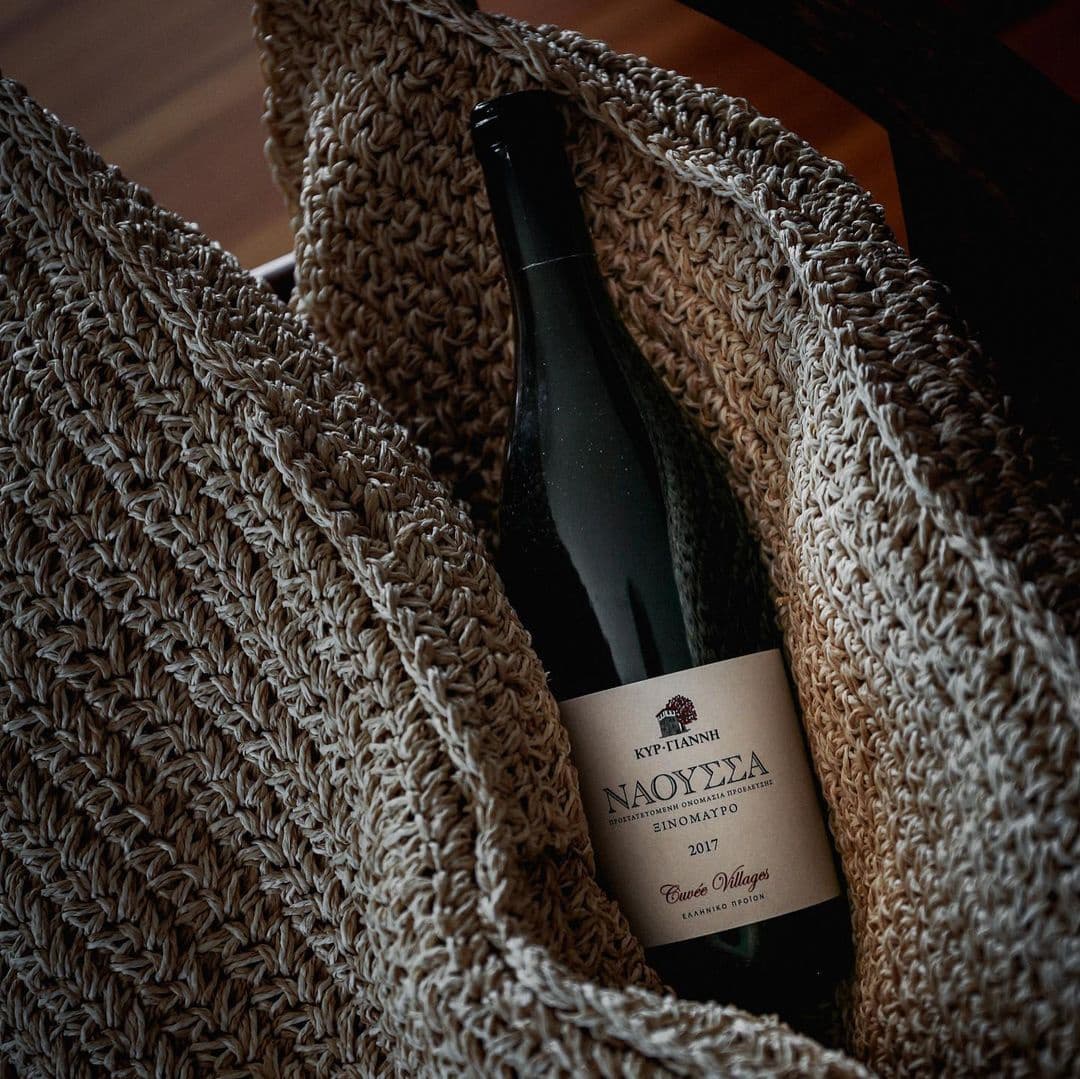 Kir-Yianni gallery image 24