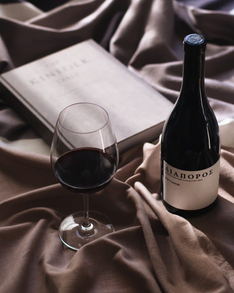 Kir-Yianni gallery image 1