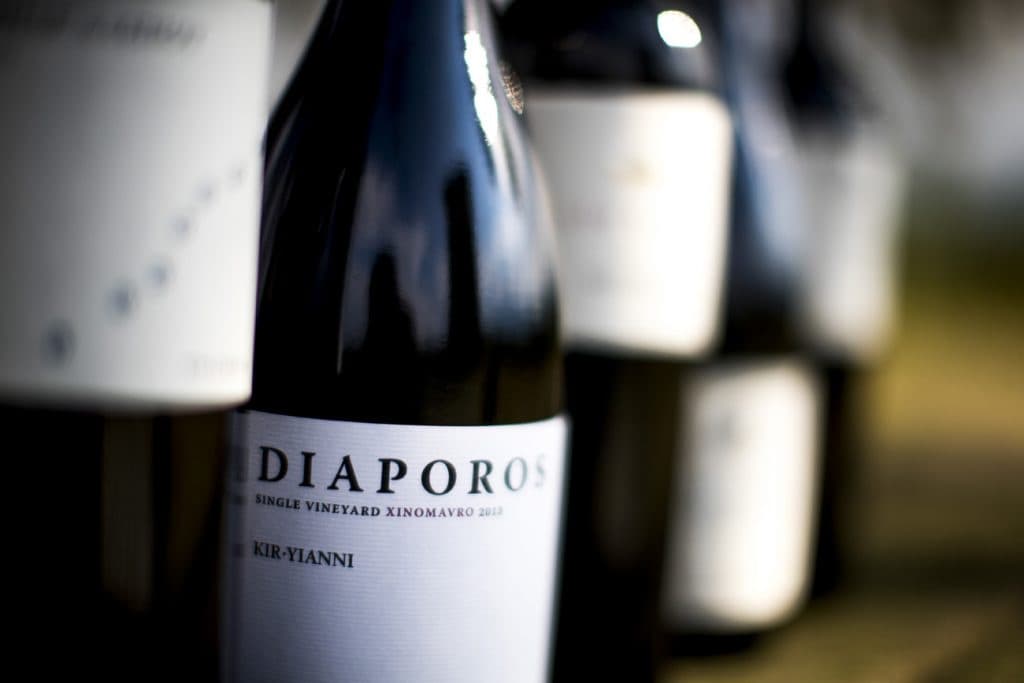 Kir-Yianni gallery image 38