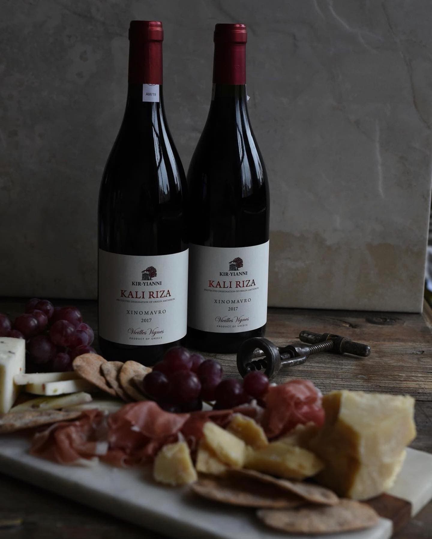 Kir-Yianni gallery image 5