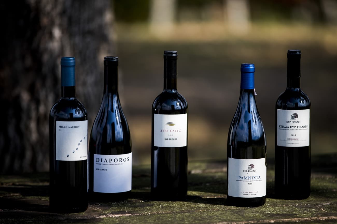 Kir-Yianni gallery image 45