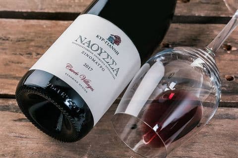 Kir-Yianni gallery image 8