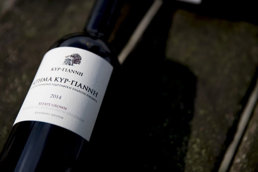 Kir-Yianni gallery image 51