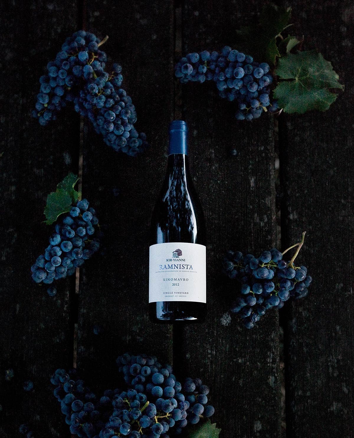 Kir-Yianni gallery image 34