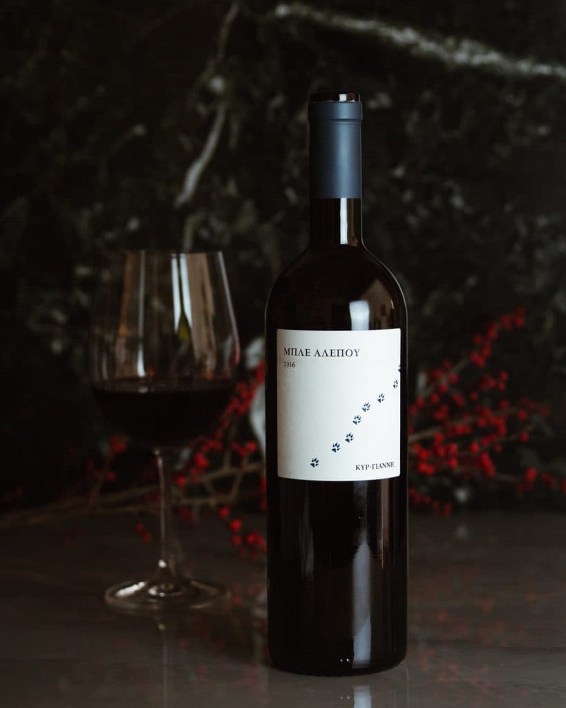 Kir-Yianni gallery image 32