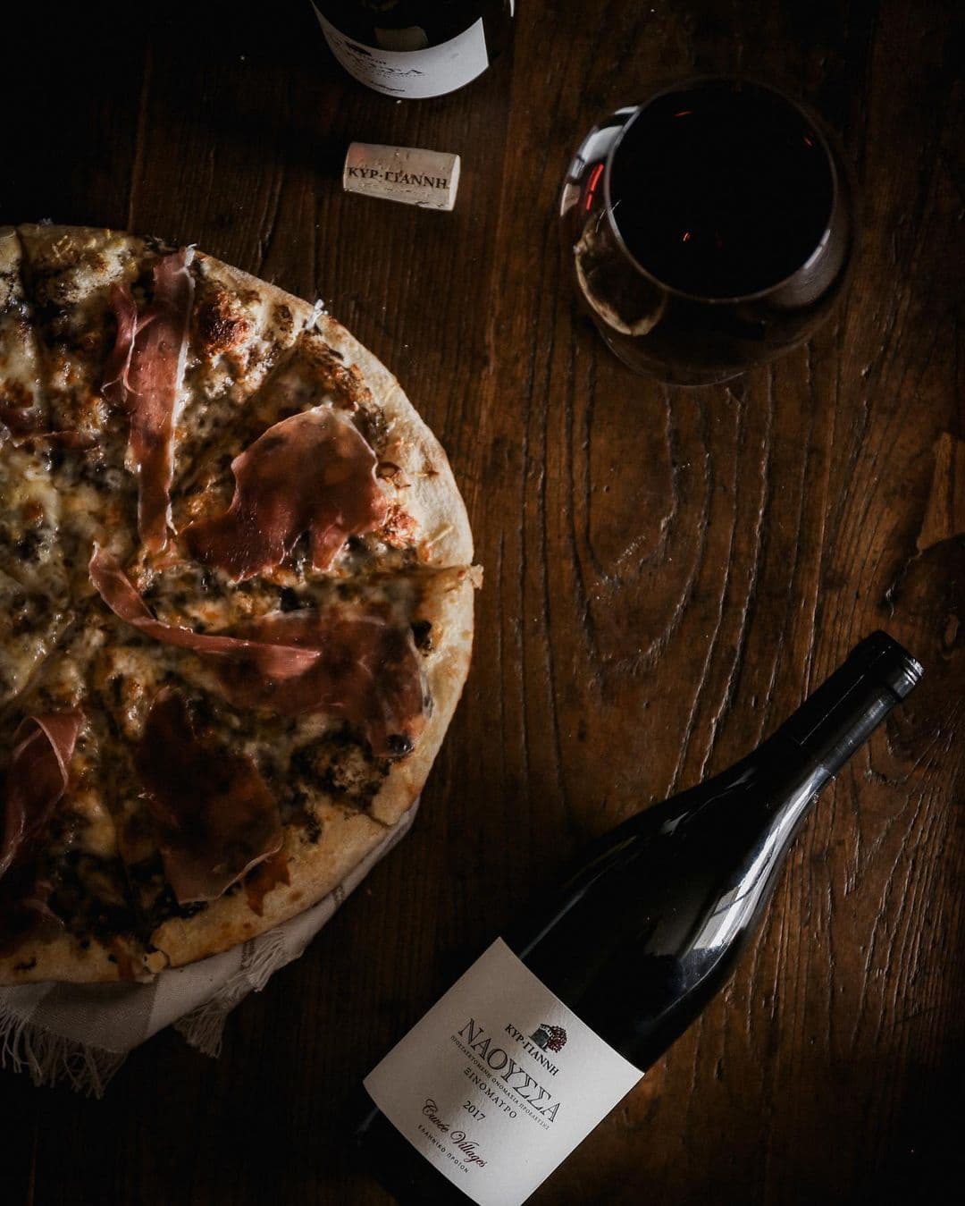 Kir-Yianni gallery image 43