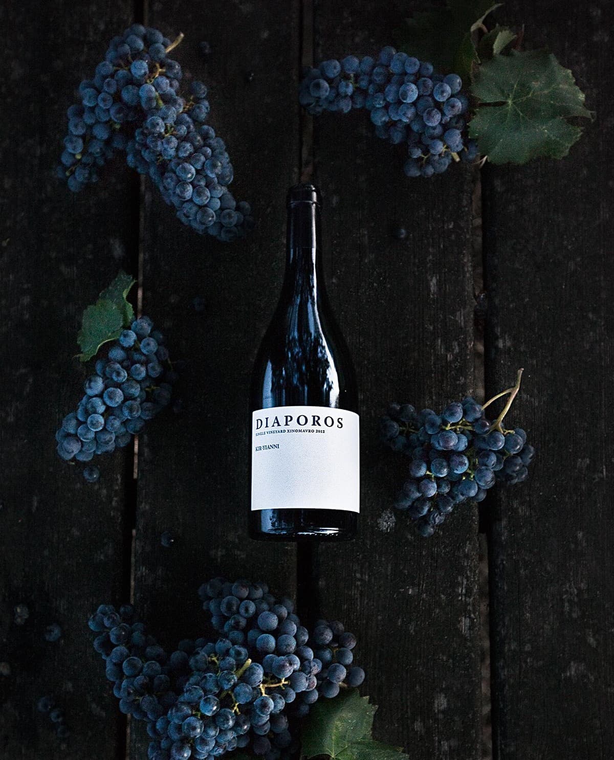 Kir-Yianni gallery image 47